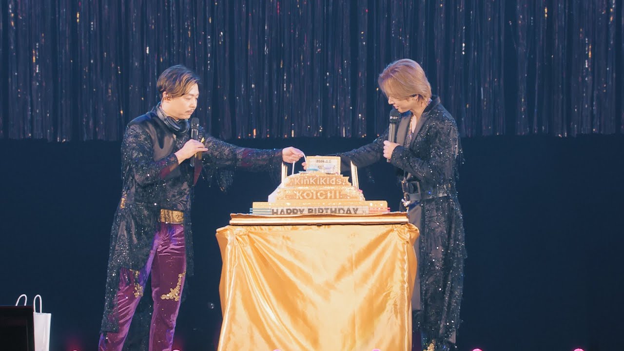 KinKi Kids「KinKi Kids Concert 2023-2024 ～Promise Place～」 MC Digest