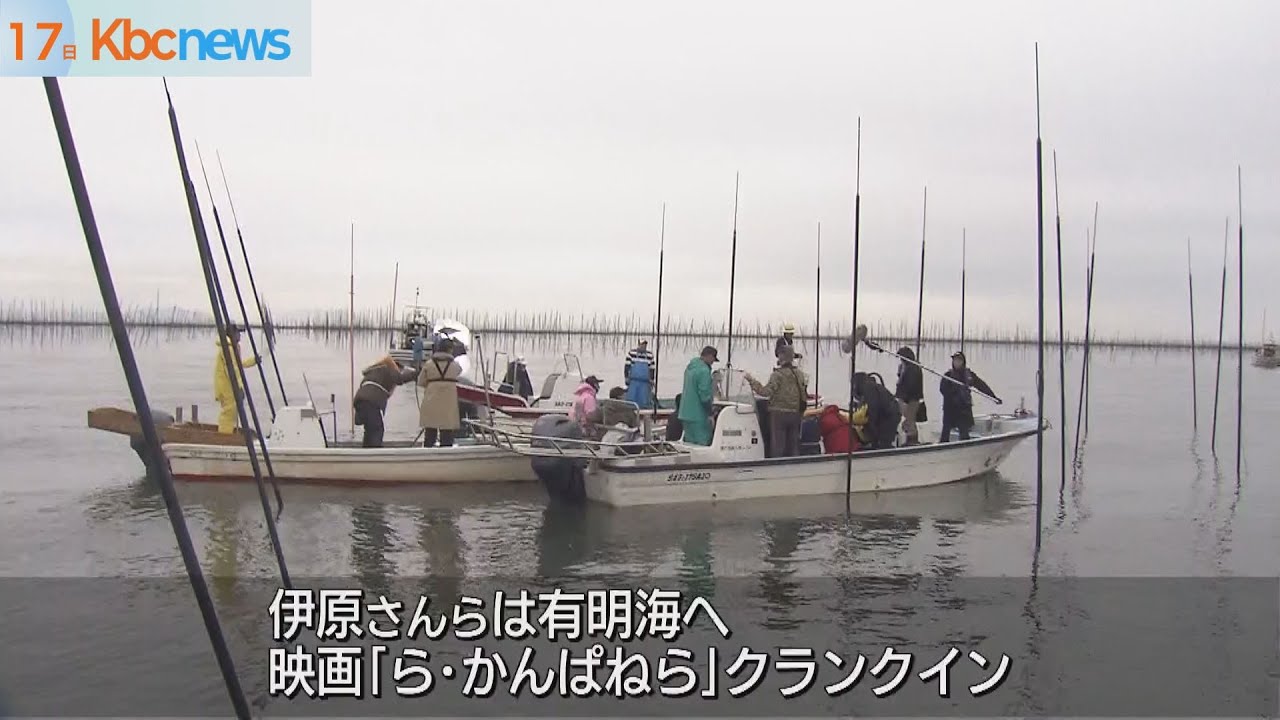 映画「ら・かんぱねら」佐賀市でクランクイン