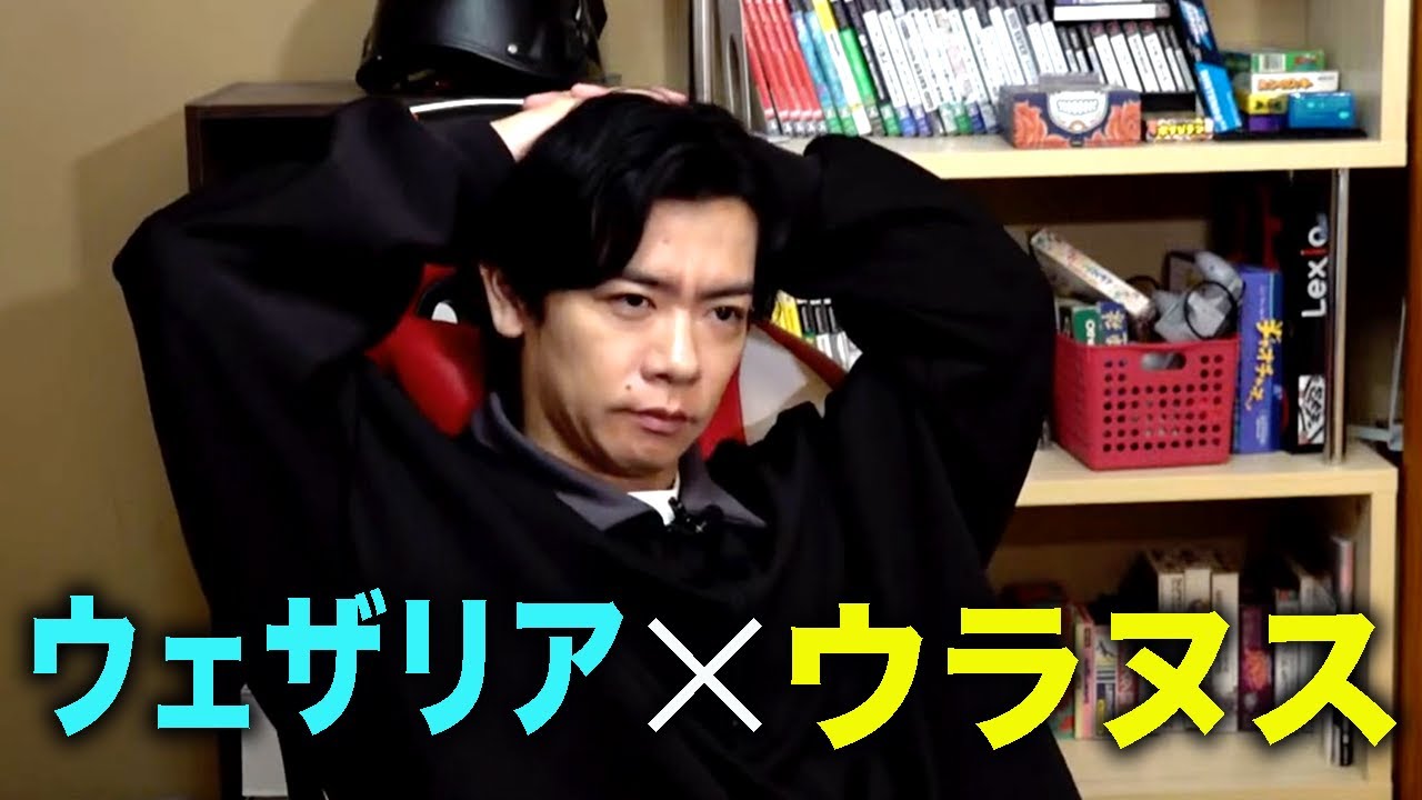 【野田栄一郎】ハレダスがヤバすぎる!!!!!!!!!【マヂラブ野田クリスタル】