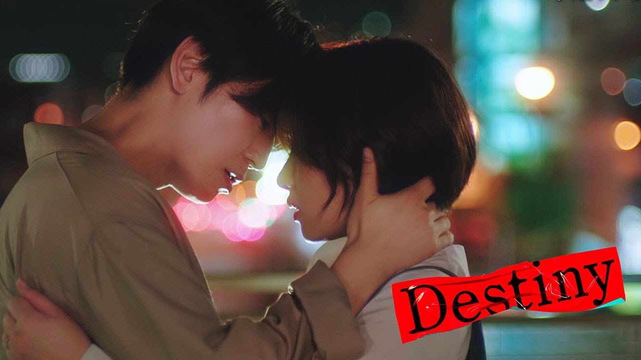 『Destiny』御礼スペシャルPR ～ラブ編～