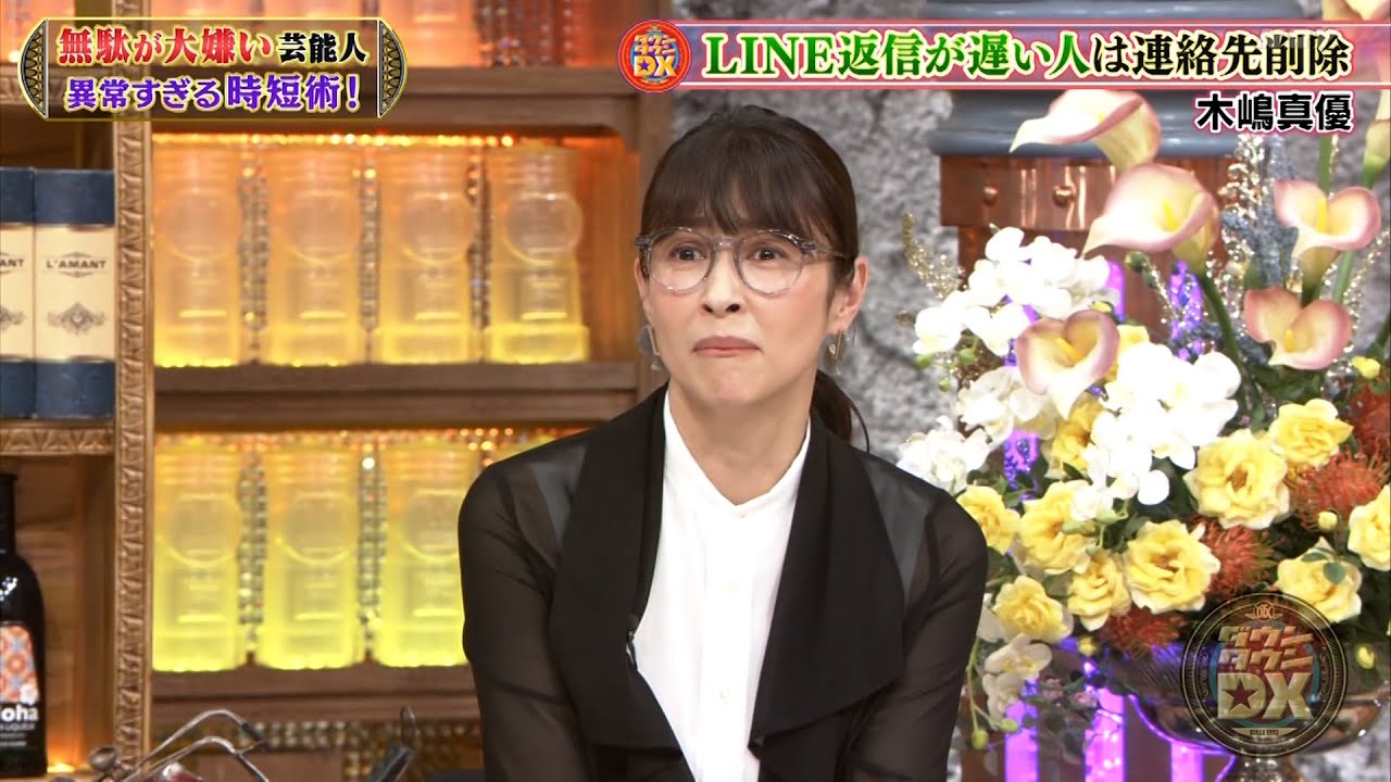 ダウンタウンDX 2024 水野美紀VS別所哲也&IKKO! 超高速トイレ技で衝撃の結末!?