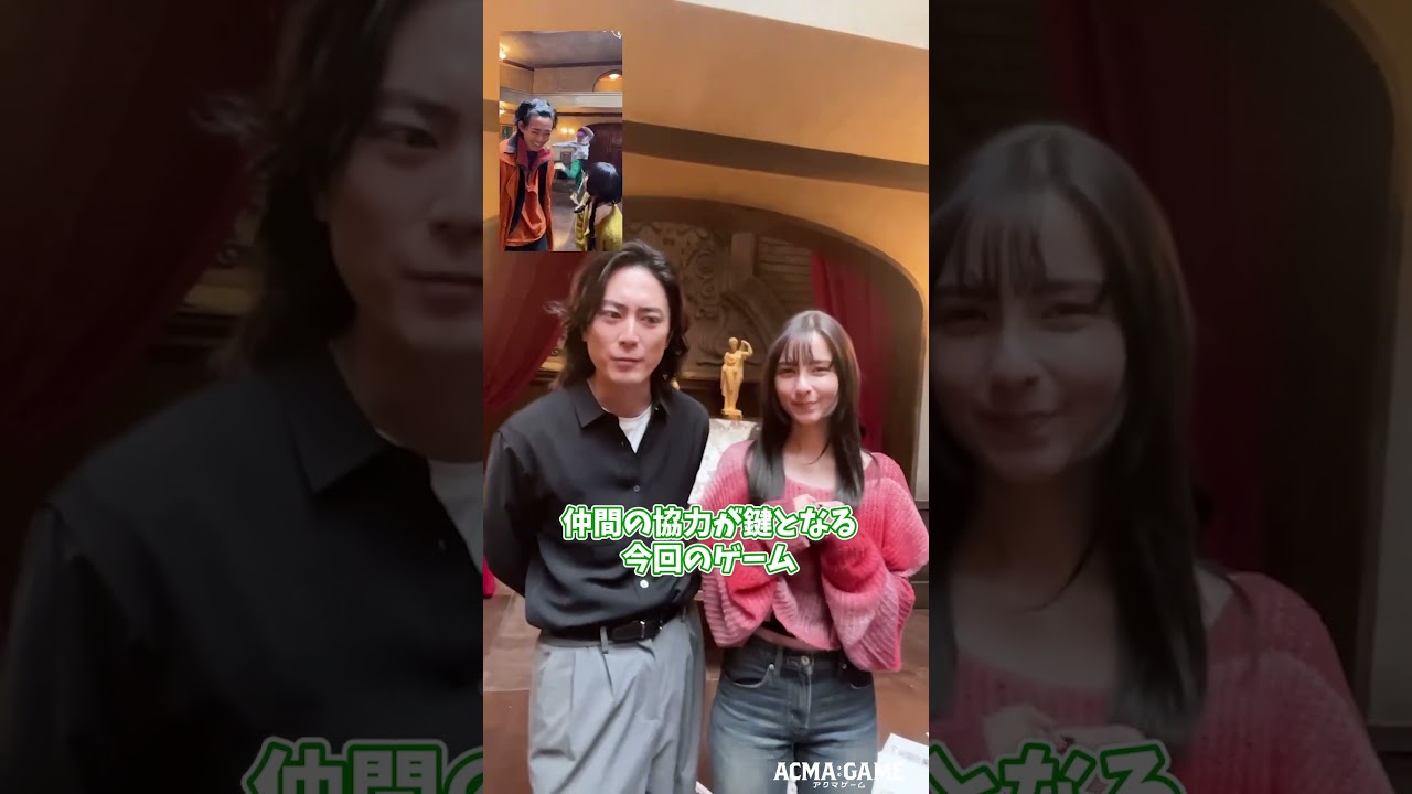 #アクマゲーム #第7話 #TVer #Huluで見逃し配信中✨ #間宮祥太朗 #古川琴音 #竜星涼 #嵐莉菜 #坂口涼太郎 #2024春ドラマ #shorts