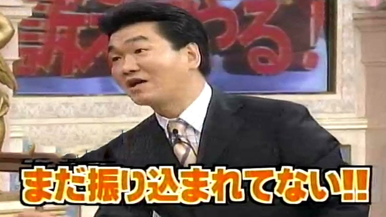 島田紳助　面白トーク集 115 new 2024