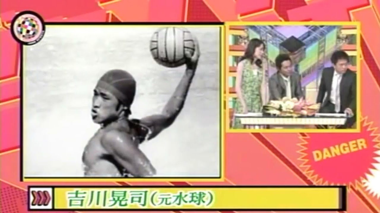 吉川晃司　「座りこんでる俺に」 加藤条治　「西からのゲン」【 ジャンクSPORTS 】