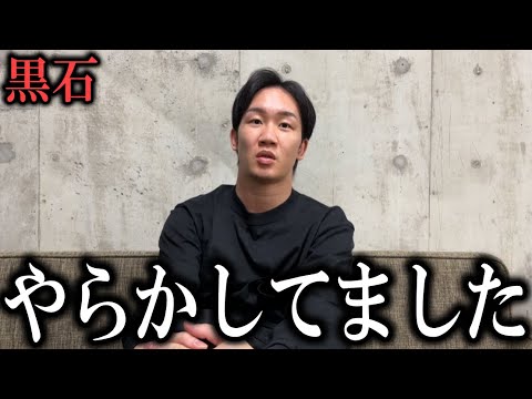 「黒石やっぱりやらかしてました」朝倉未来ブレイキングダウンファイターRIZIN出禁の裏側をRIZIN運営が語る