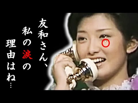山口百恵が号泣した"本当の理由”に涙が止まらない…「いい日旅立ち」で紅白出場した伝説歌姫の今…