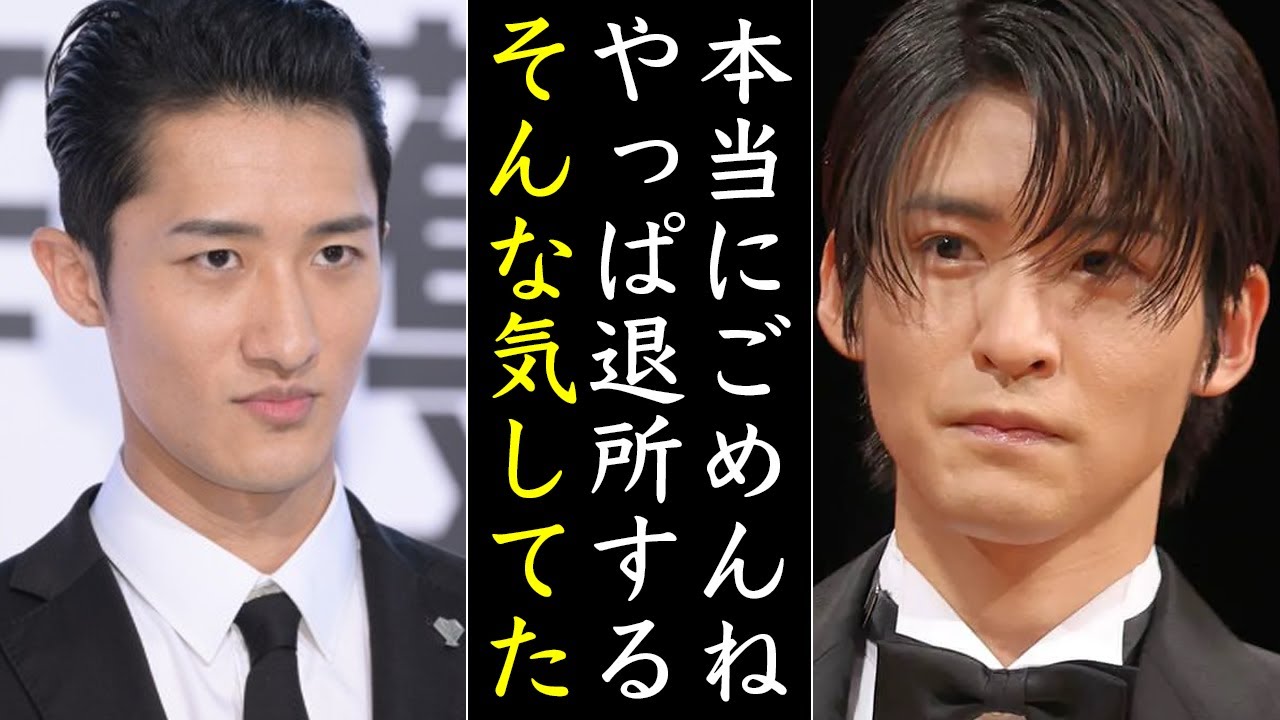 SnowManから目黒蓮とラウールの退所説について