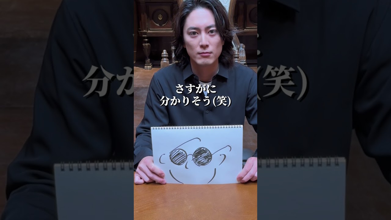 #妨害お絵描き🎨 #粘土問答 #アクマゲーム #TVer #Hulu 見逃し配信中!! #間宮祥太朗 #古川琴音 #竜星涼 #嵐莉菜 #2024春ドラマ #shorts