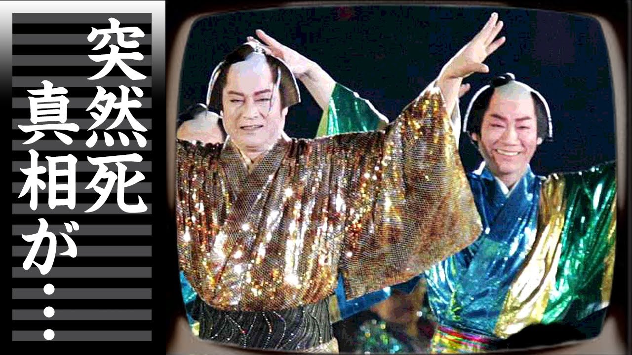 真島茂樹が突然死の真相...愛する"松平健"の為に最期まで貫いた愛人関係や夜事情に言葉を失う...『マツケンサンバ振付師』が残した遺言や遺産額...緊急搬送された病魔の正体に涙が零れ落ちた...