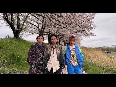 T2- 間宮祥太朗、兼近大樹&“兄”満島真之介と学生気分でグルメ旅 「涙が止まらなかった」俳優としての転機語る