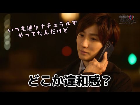 予期せぬところでバズらせる京本大我【SixTONES文字起こし】