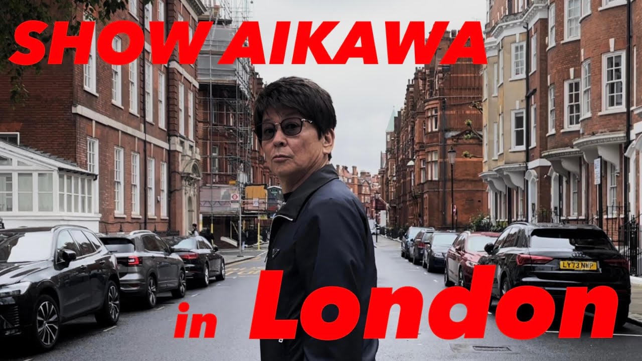 哀川翔、誕生日‼︎ in London