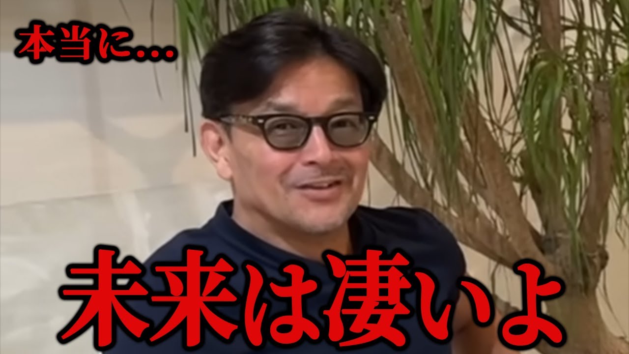 朝倉未来を榊原CEOが褒めちぎる...桜庭和志に匹敵する...うーんコンディションは...