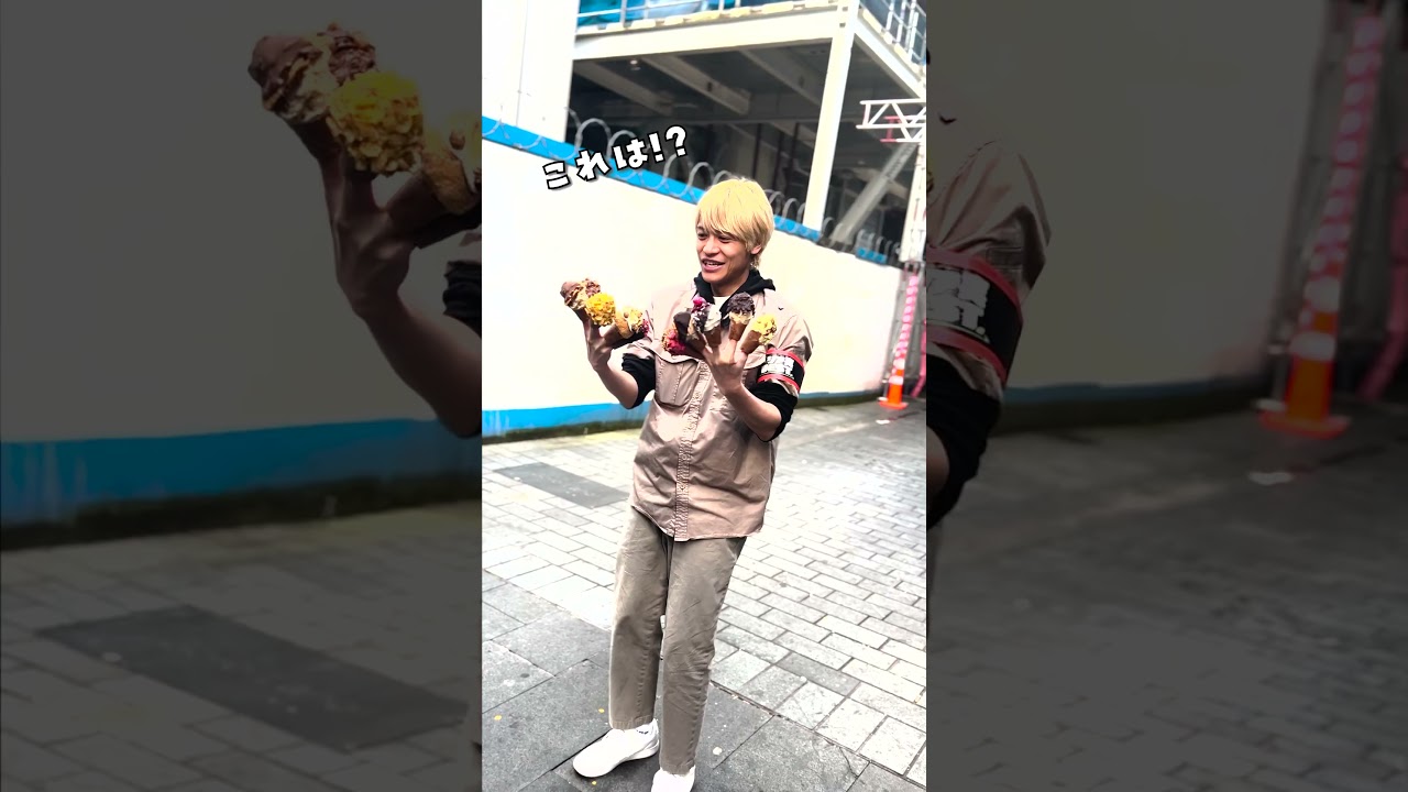 【アイドルVlog】中間淳太の大冒険がはじまる🦆 〜リア突WEST. ニュージーランドver.〜