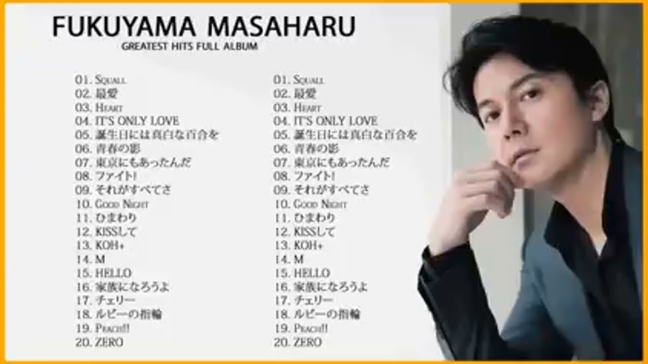Fukuyama Masaharu Best Songs 2024 ✨✨ヒットメドレー福山雅治 最新ベストヒットメドレー 2024