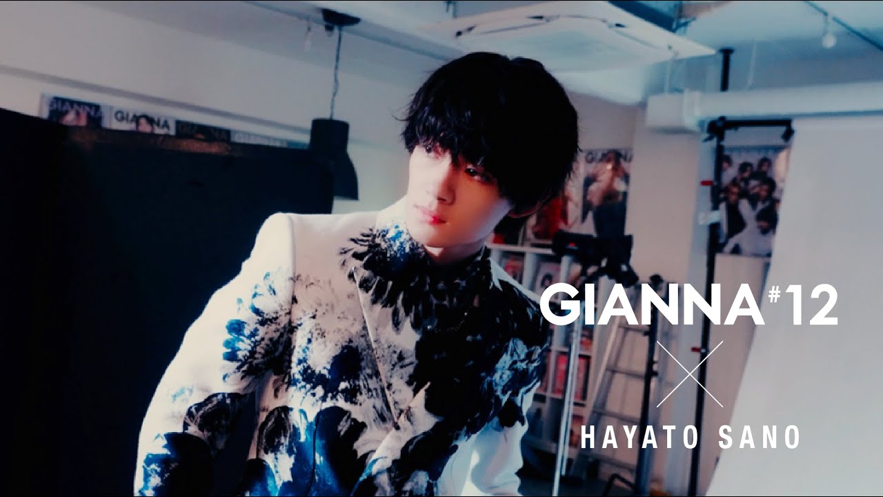 【M!LK】佐野勇斗 ビハインドMOVIE PART.1｜GIANNA 12