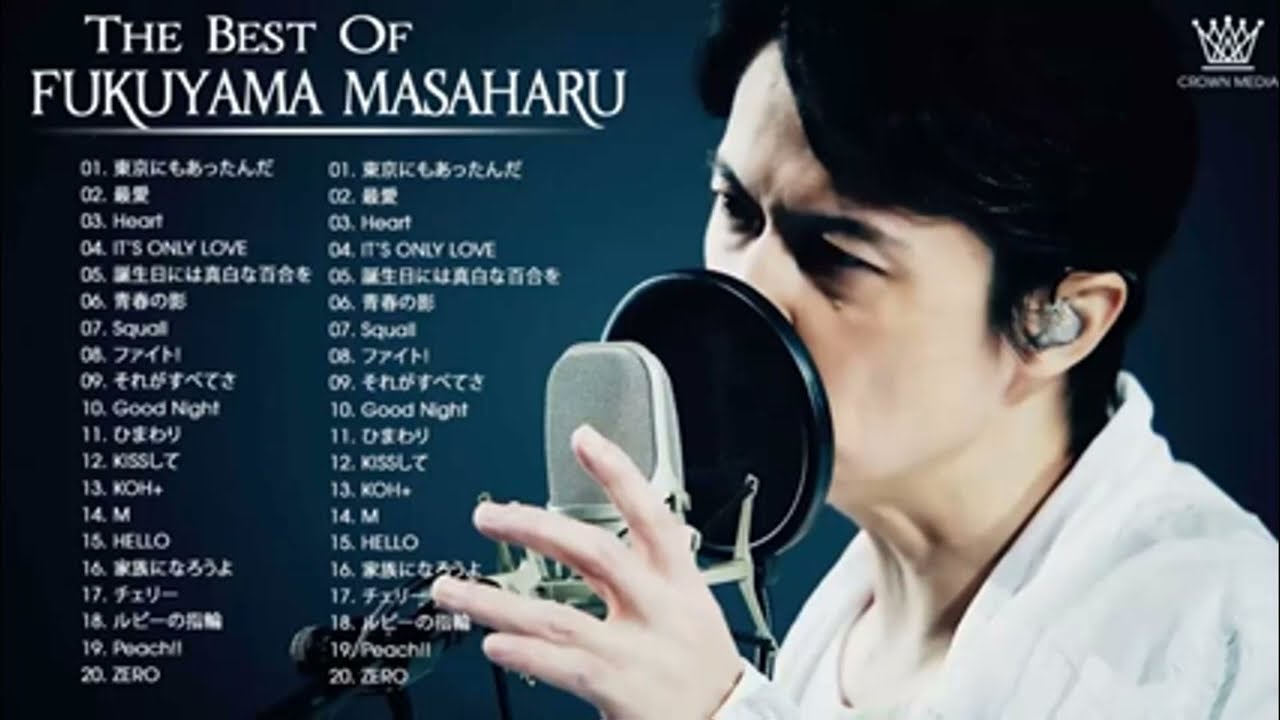 Fukuyama Masaharu Best Songs 2024 ヒットメドレー福山雅治 最新ベストヒットメドレー 2024