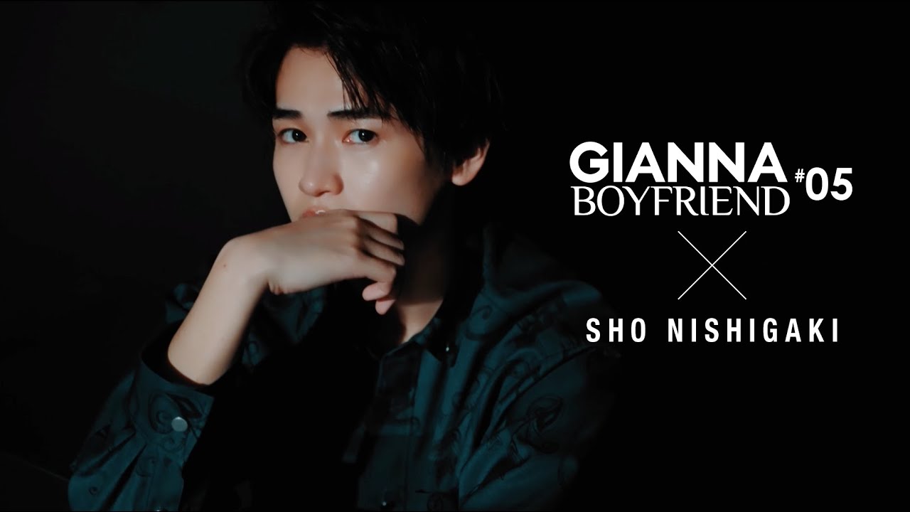 西垣匠 ビハインドMOVIE PART.2｜GIANNA BOYFRIEND 05