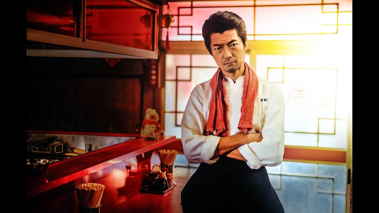 【予告①】ドラマ「飯を喰らひて華と告ぐ」 7月9日(火)23:45～TOKYO MXにてスタート！