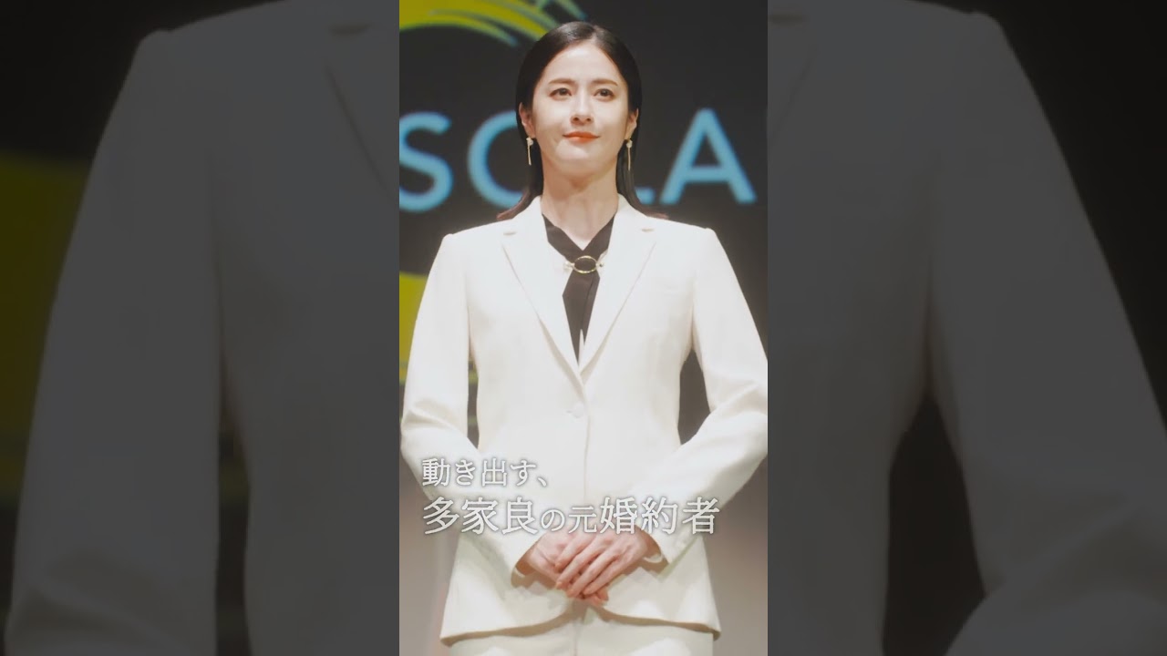 【第7話PR】テレビ東京開局60周年 ドラマ８「テレビ東京×WOWOW 共同製作連続ドラマ ダブルチート 偽りの警官 Season１」