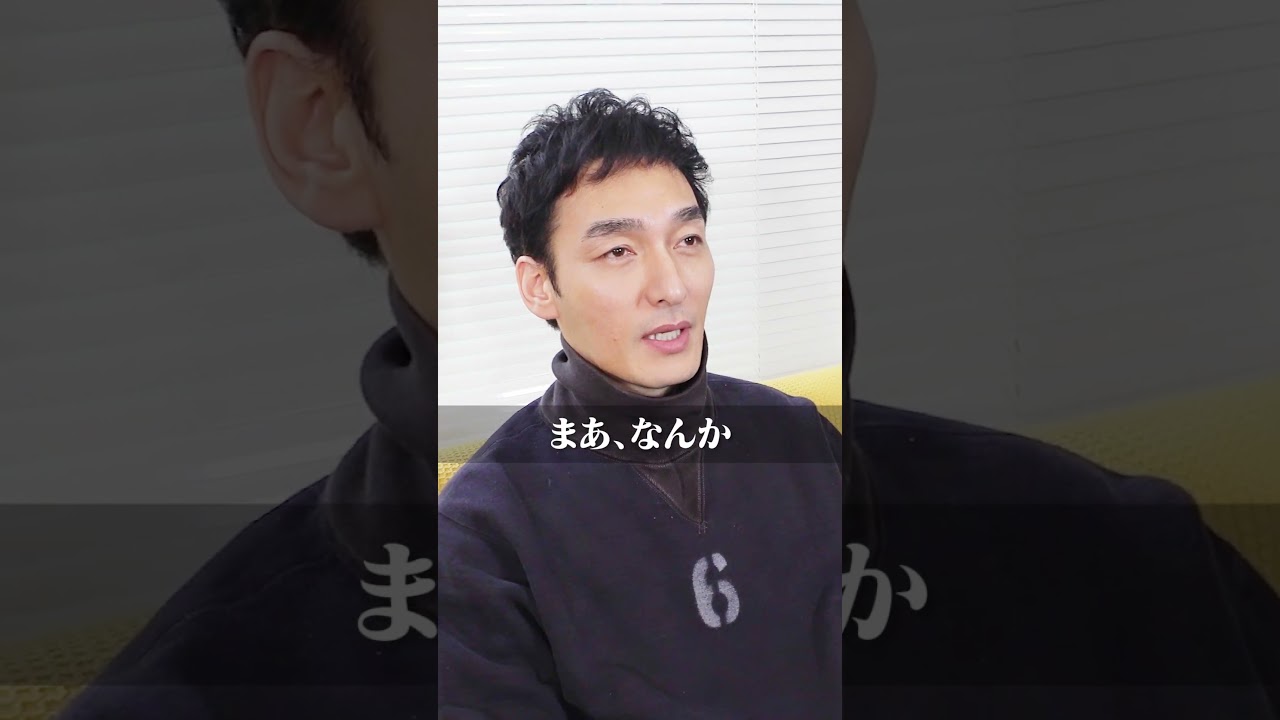 柳田格之進をぶった斬る草彅剛w #碁盤斬り #つよぽん #草彅剛