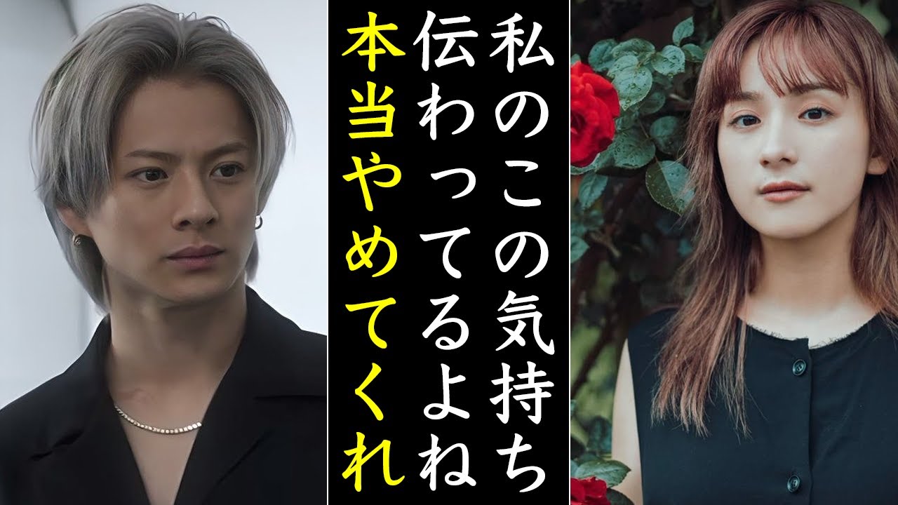 最新の平祐奈さんの匂わせについて正直言わせていただきます...Number_i平野紫耀くんのファンへのアンサー動画です