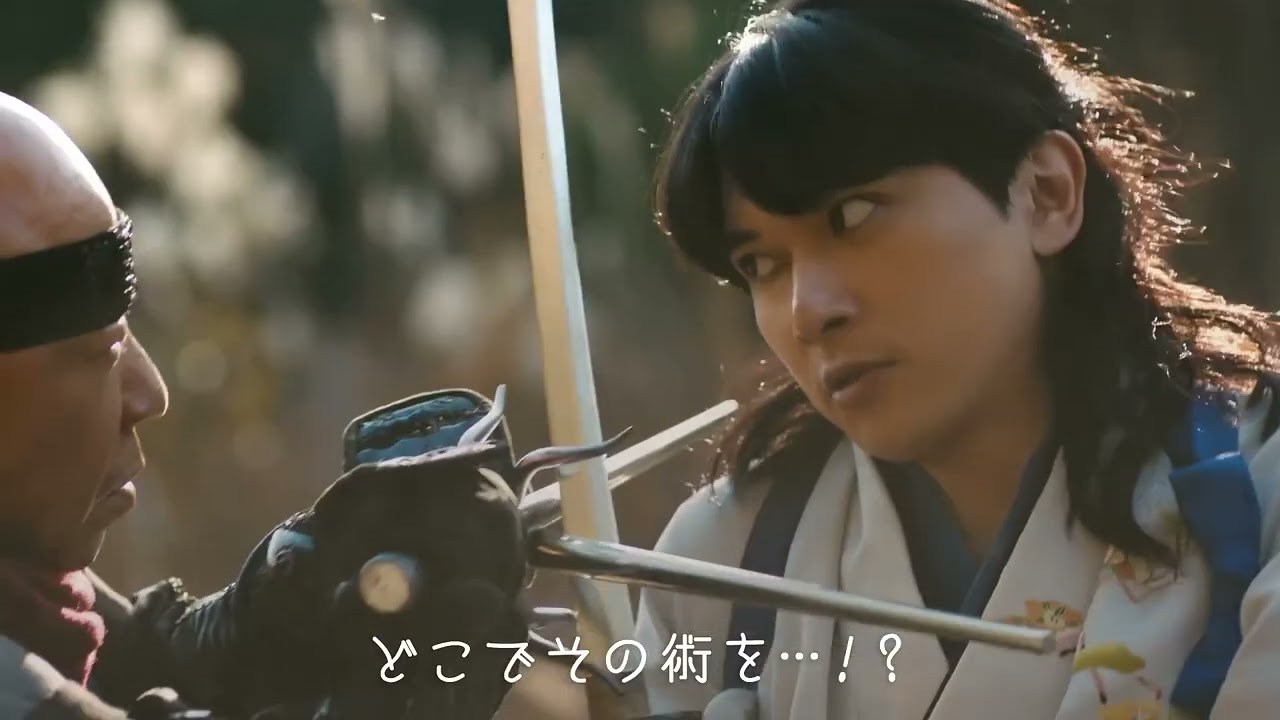 【吉沢亮CM】マイナビバイト：バイト探しサムライ服部半蔵篇