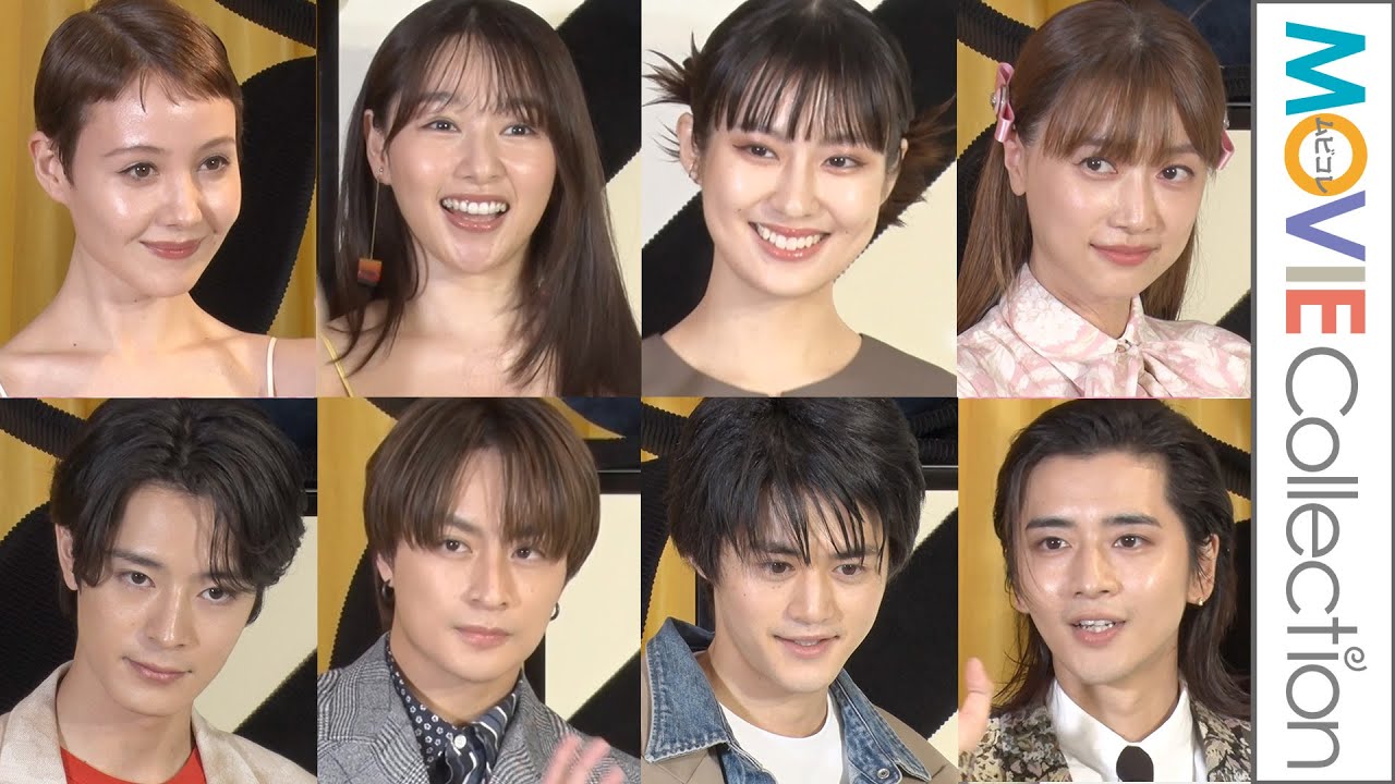 桜井日奈子、恒松祐里、白濱亜嵐、飯島寛騎、塩野瑛久ら12人が登場／「ジョー マローン ロンドン 原宿」 グランドオープニング フォトコール
