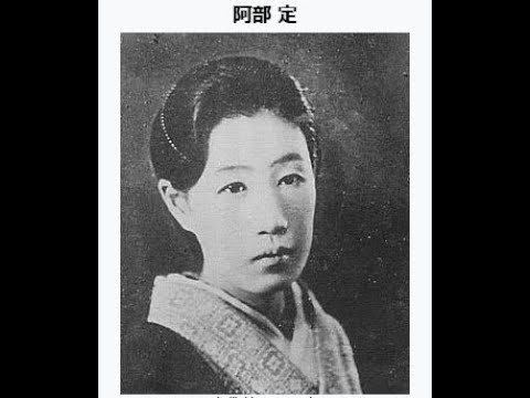 階段？を不法投棄！　残土まで　飛田新地の端　かつて阿部定が勤めた料亭の隣地　大阪市西成区　★今回動画より、字幕設定せずとも字幕が出ます★