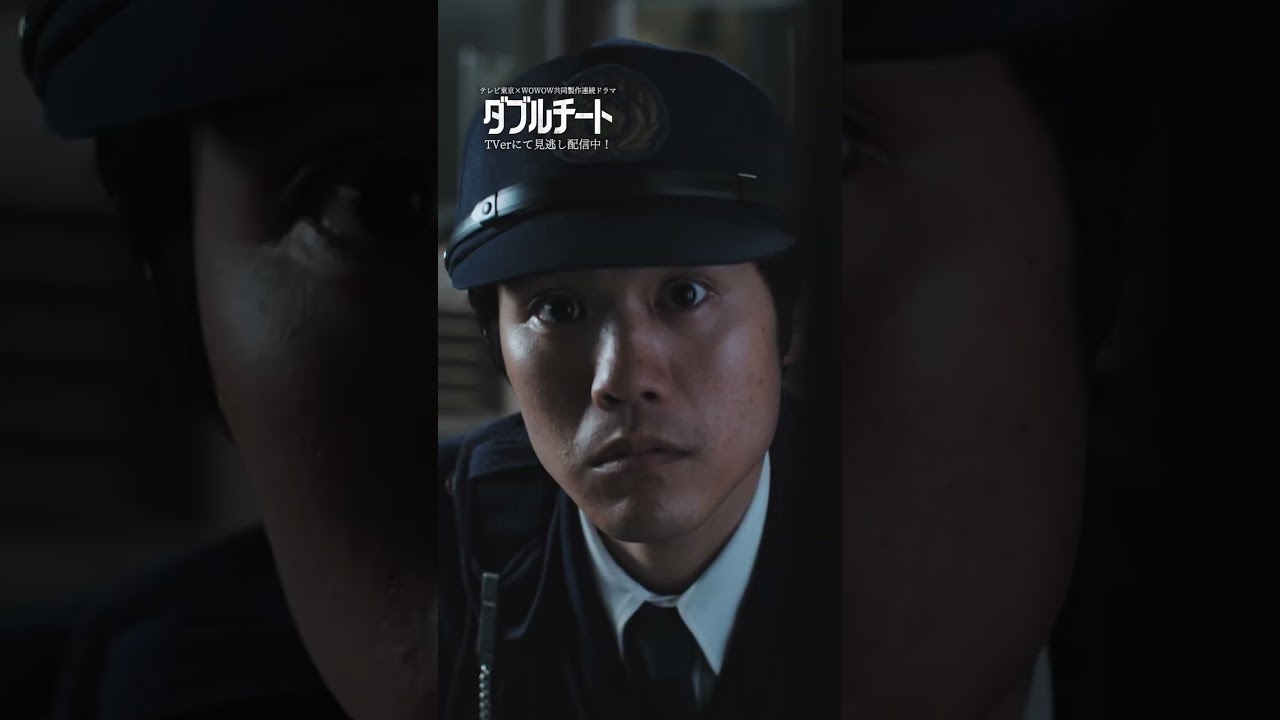 【#ダブルチート】 第6話｜僕は嬉しいです