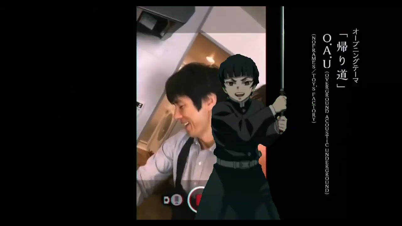 きのう何食べた？に斬られる、サイコロステーキ先輩【炎上覚悟😅】#鬼滅の刃 #きのう何食べた #japantravel #炎上覚悟