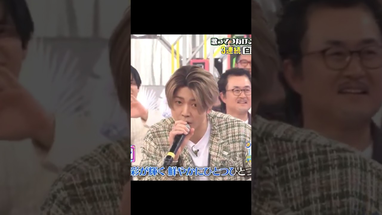 【NEWS 増田貴久】の歌の力 三代目 J Soul Brothers~R.Y.U.S.E.I.~