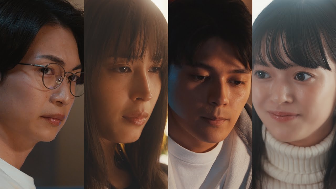 4月期・月9『366日』HY楽曲×広瀬アリス×眞栄田郷敦【10話予告30秒】