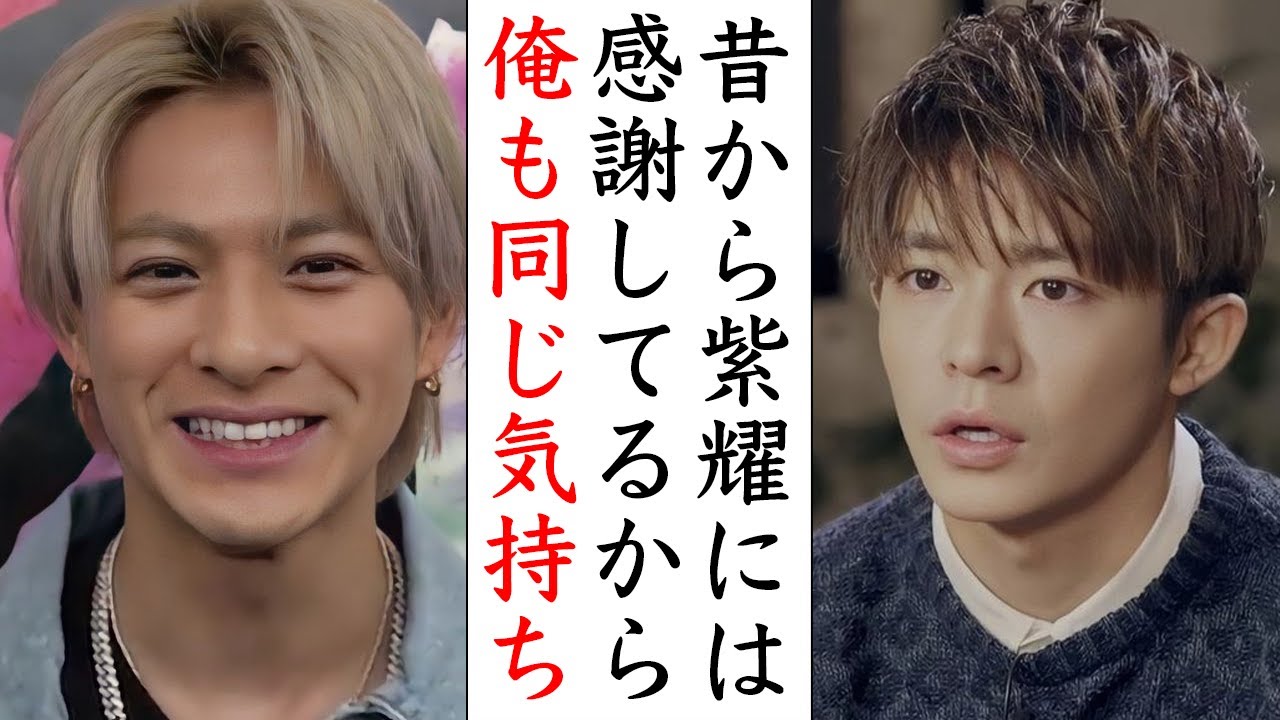 涙腺崩壊...Number_iの苦境を乗り越えたエピソード!!!退所して干されるの覚悟で挑んだ平野紫耀と神宮寺勇太と岸優太は...