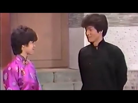 松田聖子　田原俊彦　少林寺映画ラブシーン