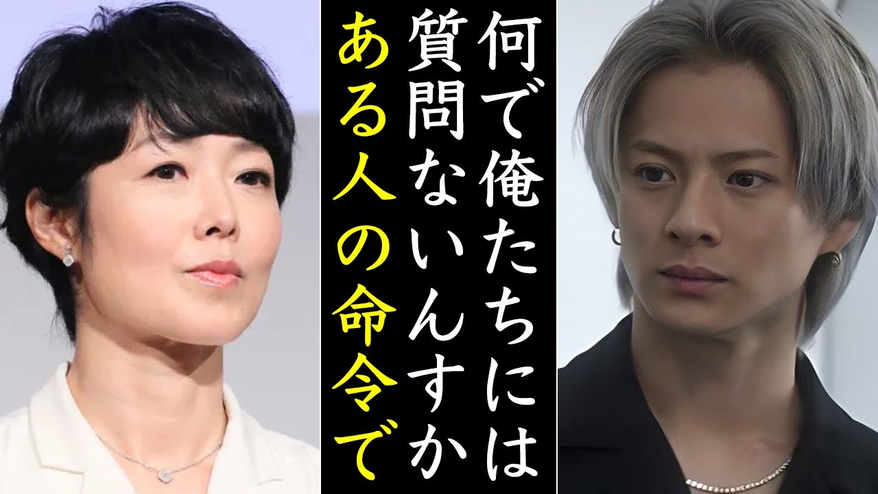 有働アナがNumber_iに禁断の質問できなかった“本当の理由”がやばすぎる...平野紫耀もKing&Princeのことを話したかったはず