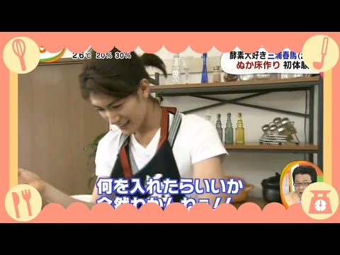 〖三浦春馬〗㊗〝放送スタート記念日〟＆ “ぬか漬け職人” ローポニ広斗♡共演者らにふるまう～『ラスト♡シンデレラ』’13ドラマ番宣♪