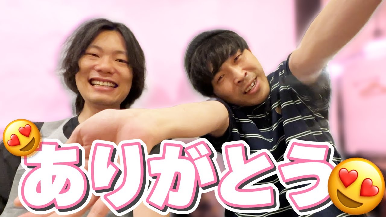 【髙橋海人さん】【山﨑天さん】芸能人ラッシュがすごい。【須賀健太さん】【瀬戸康史さん】【9番街レトロ】
