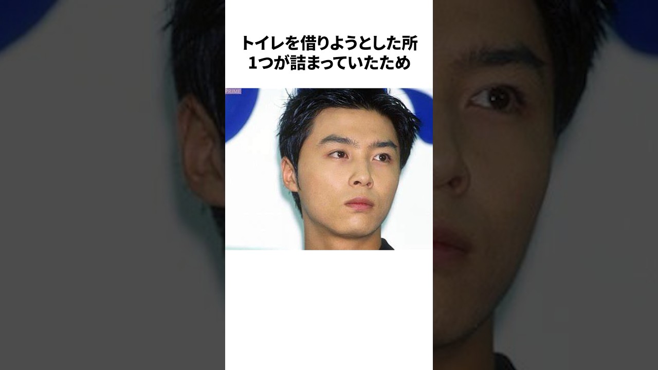 堂本剛の雑学#堂本剛#ジャニーズ #kinkikids