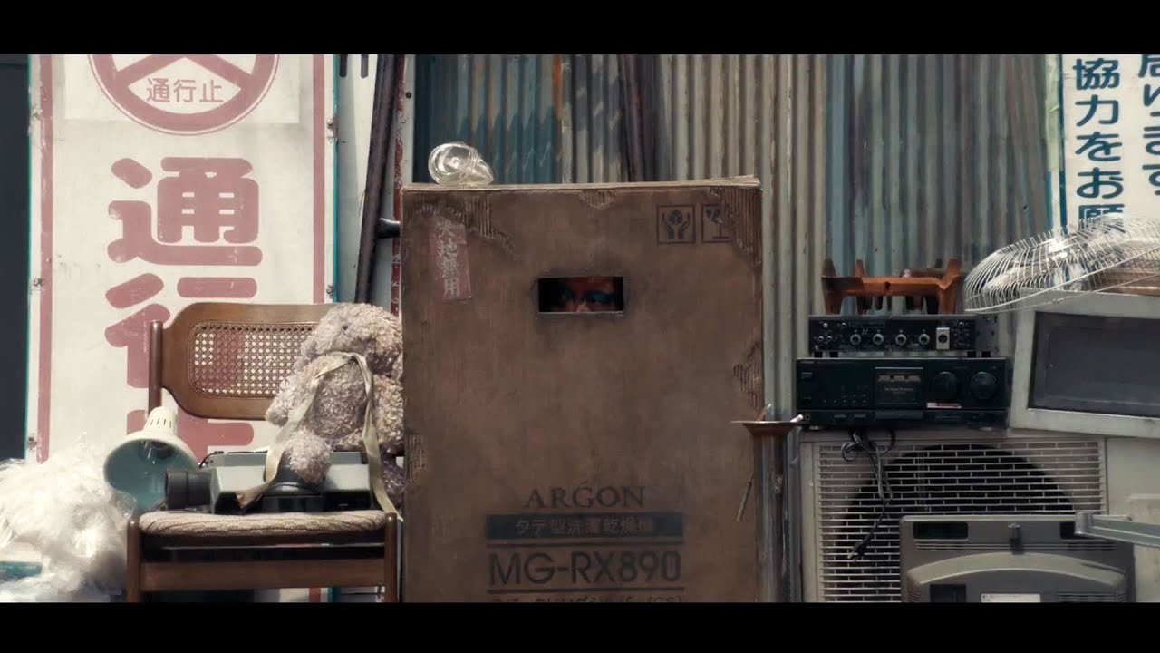 それは人間が望む最終形態！永瀬正敏・浅野忠信・佐藤浩市出演×安部公房原作／映画『箱男』予告編