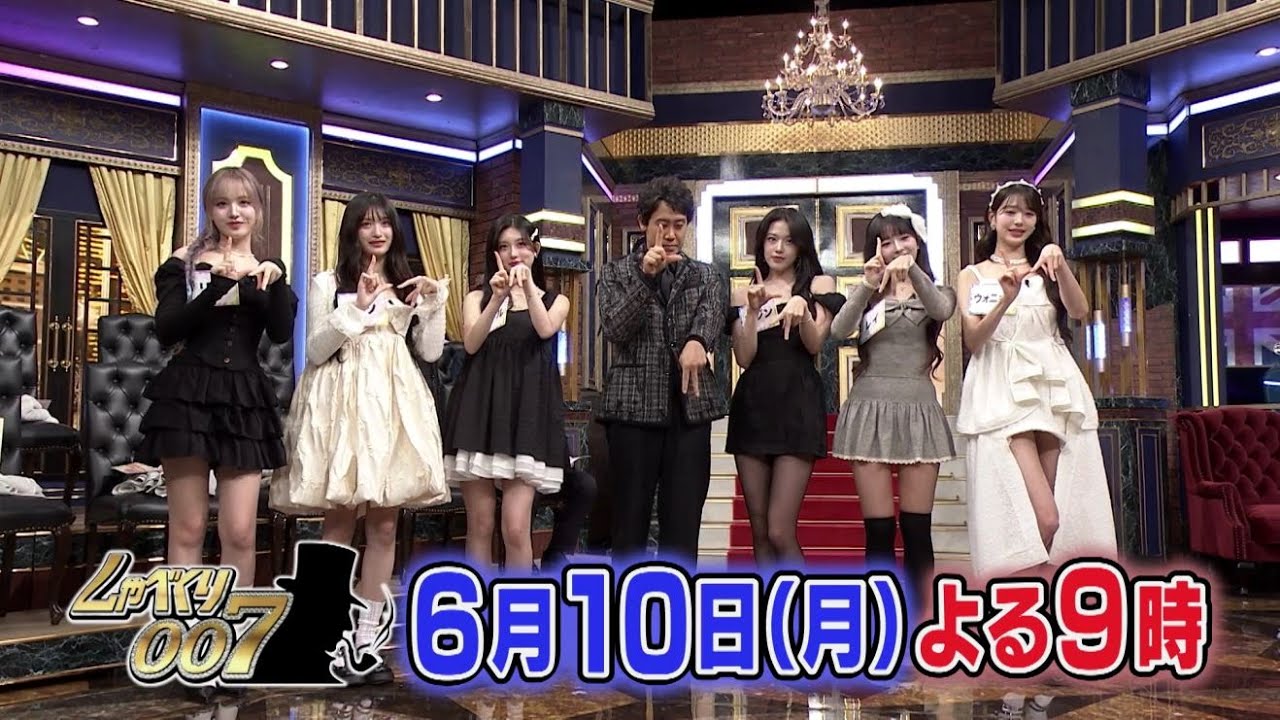 【公式】しゃべくり007　大泉洋が令和の中学生お勉強SP