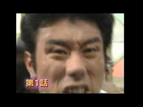 編集王 原田泰造