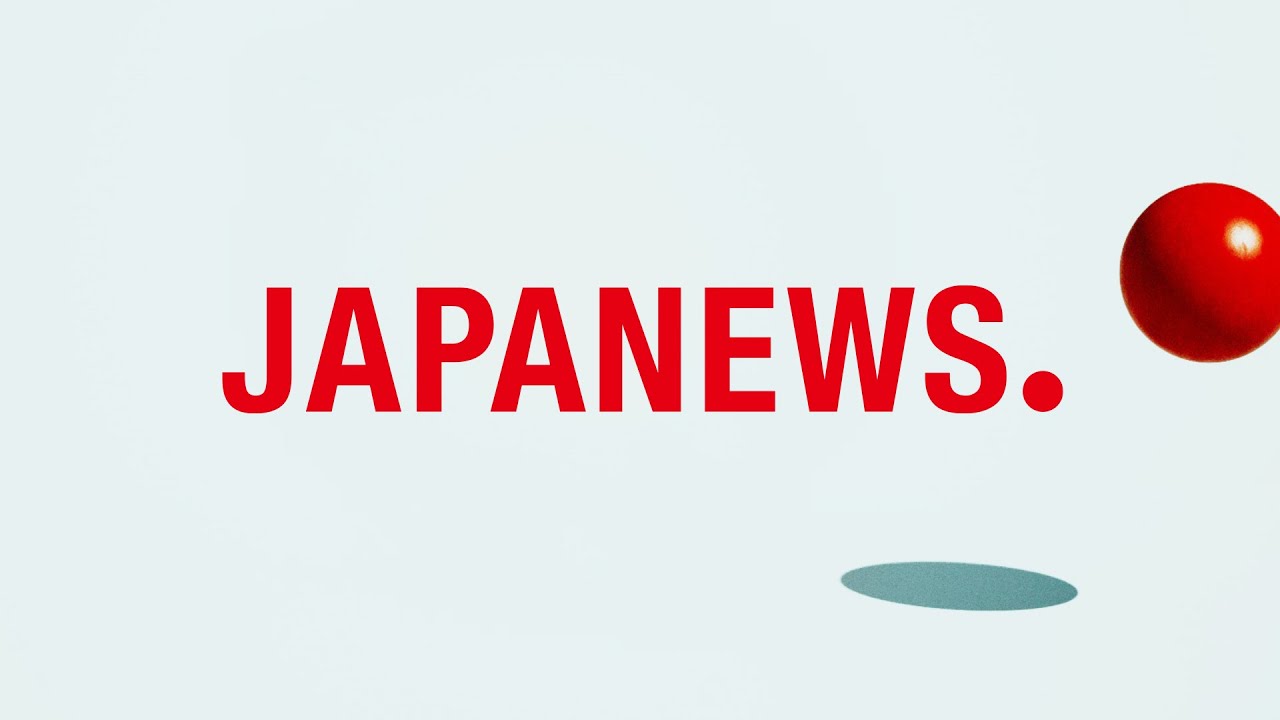 Welcome to "JAPANEWS" #1
