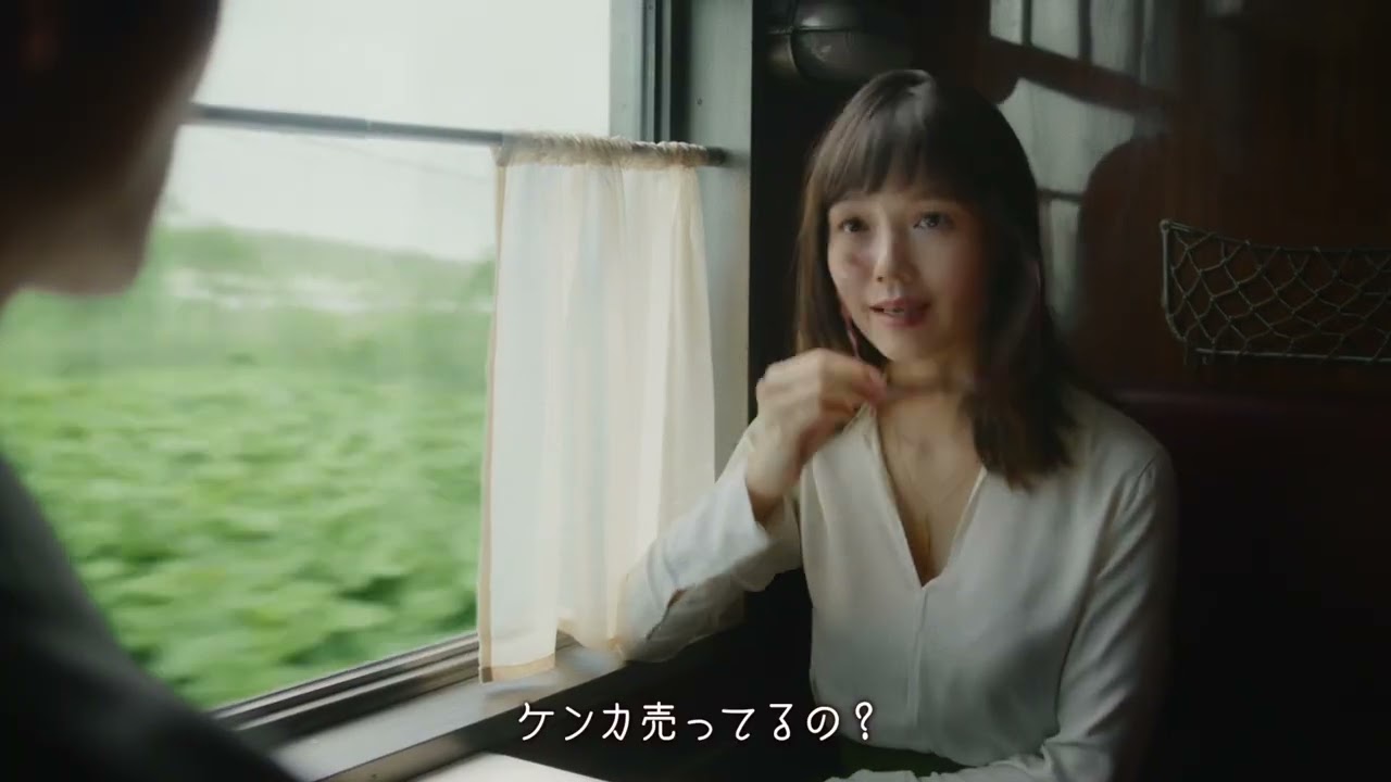 宮崎あおい、岡田将生出演／富士フイルム「アスタリフト」新CM「列車のふたり ナノテクノロジー」篇（15秒）