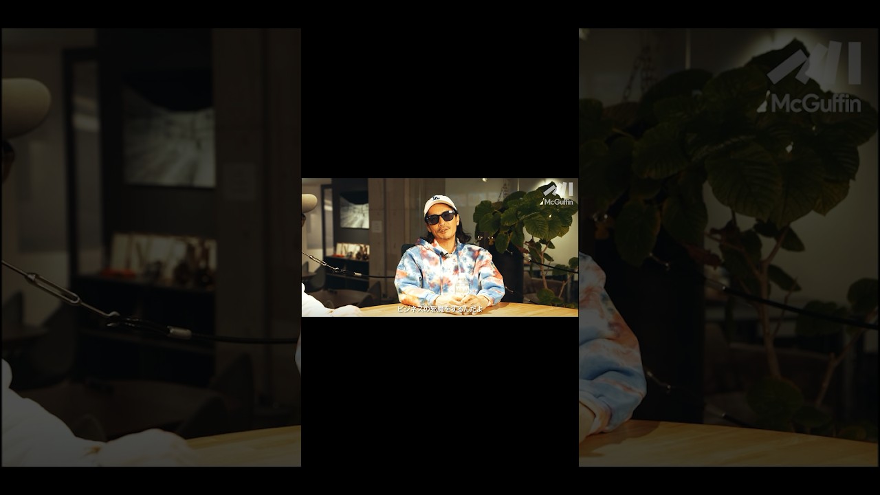 【Zeebra×GO三浦の社長対談】HIPHOPがビジネスにもたらす影響力