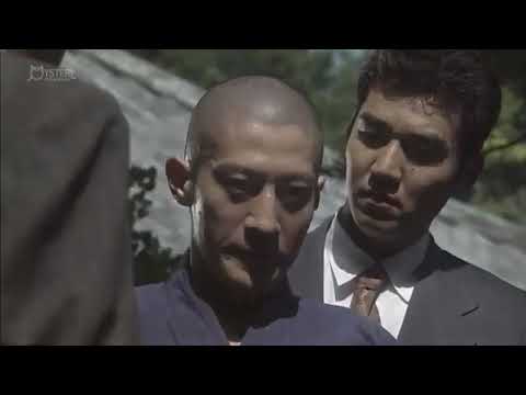 金田一耕助シリーズ／古谷一行 シーズン 1, 第 30 話 「トランプ台上の首」