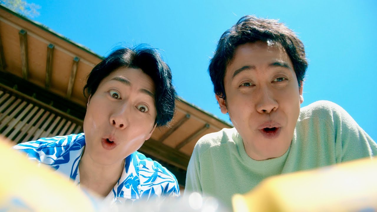 大泉洋、戸次重幸とCM初共演！TEAM NACS息ピッタリも久しぶり感出すのに一苦労!?／ザ・プレミアム・モルツCM＋インタビュー＋メイキング