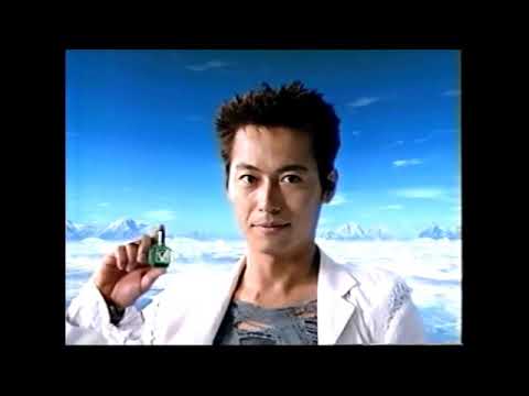 三上博史 ライオン スマイルVin