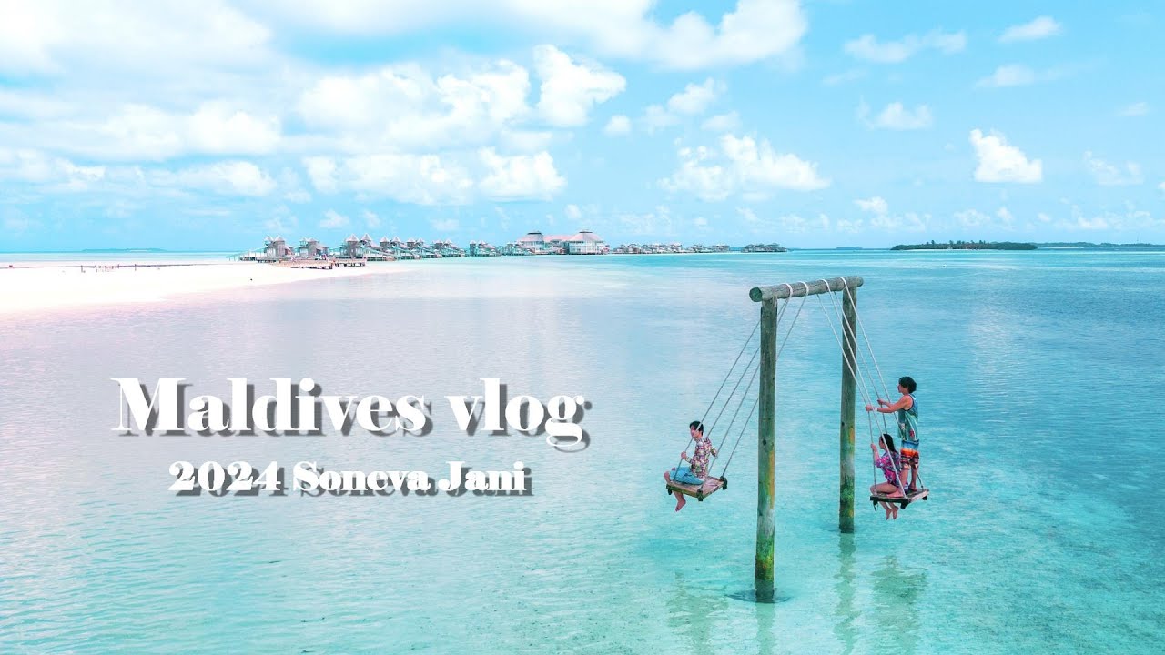 【モルディブ vlog】地上の楽園Soneva Janiに再訪