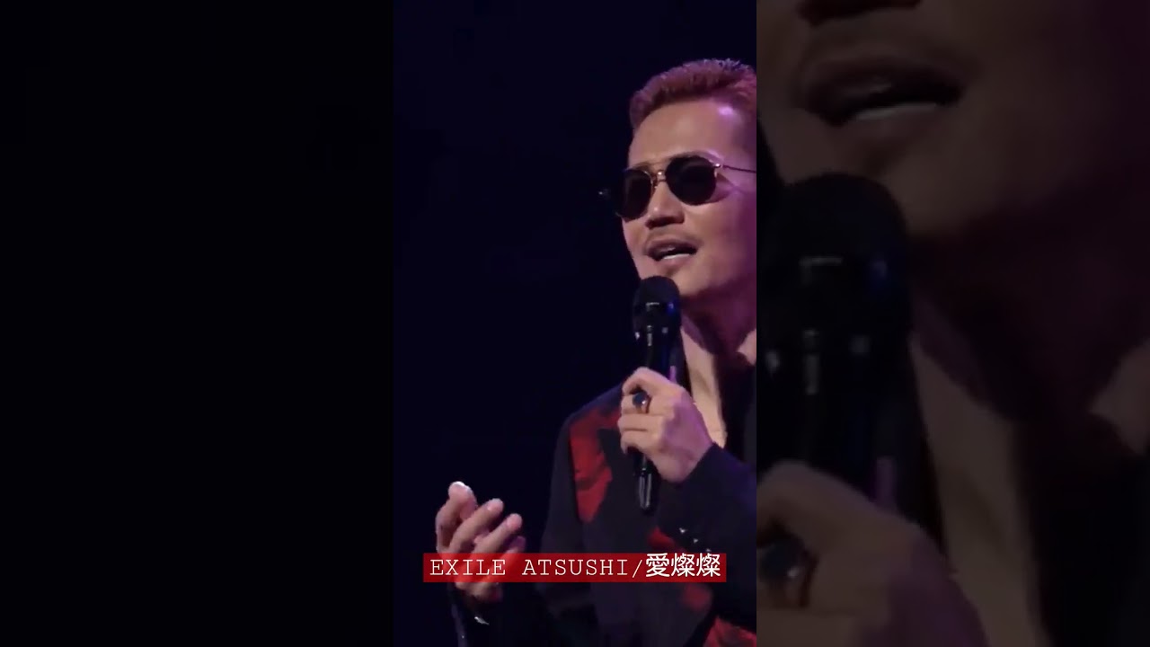 ATSUSHIさんが歌った愛燦燦(カバー)😭